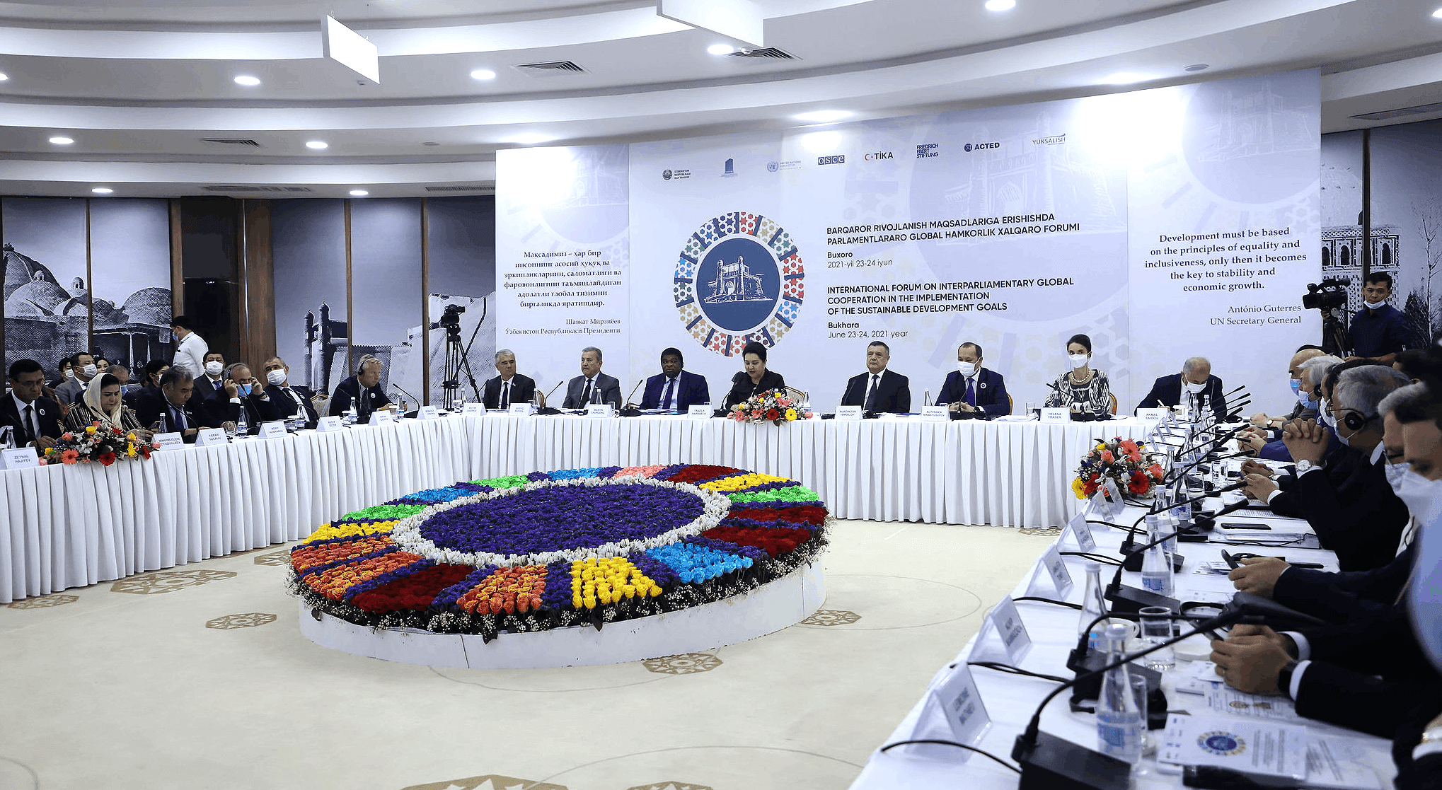 КОНФЕРЕНЦИЯ МОЛОДЫХ ПАРЛАМЕНТАРИЕВ 2026
В СОТРУДНИЧЕСТВЕ С МЕЖПАРЛАМЕНТСКИМ СОЮЗОМ