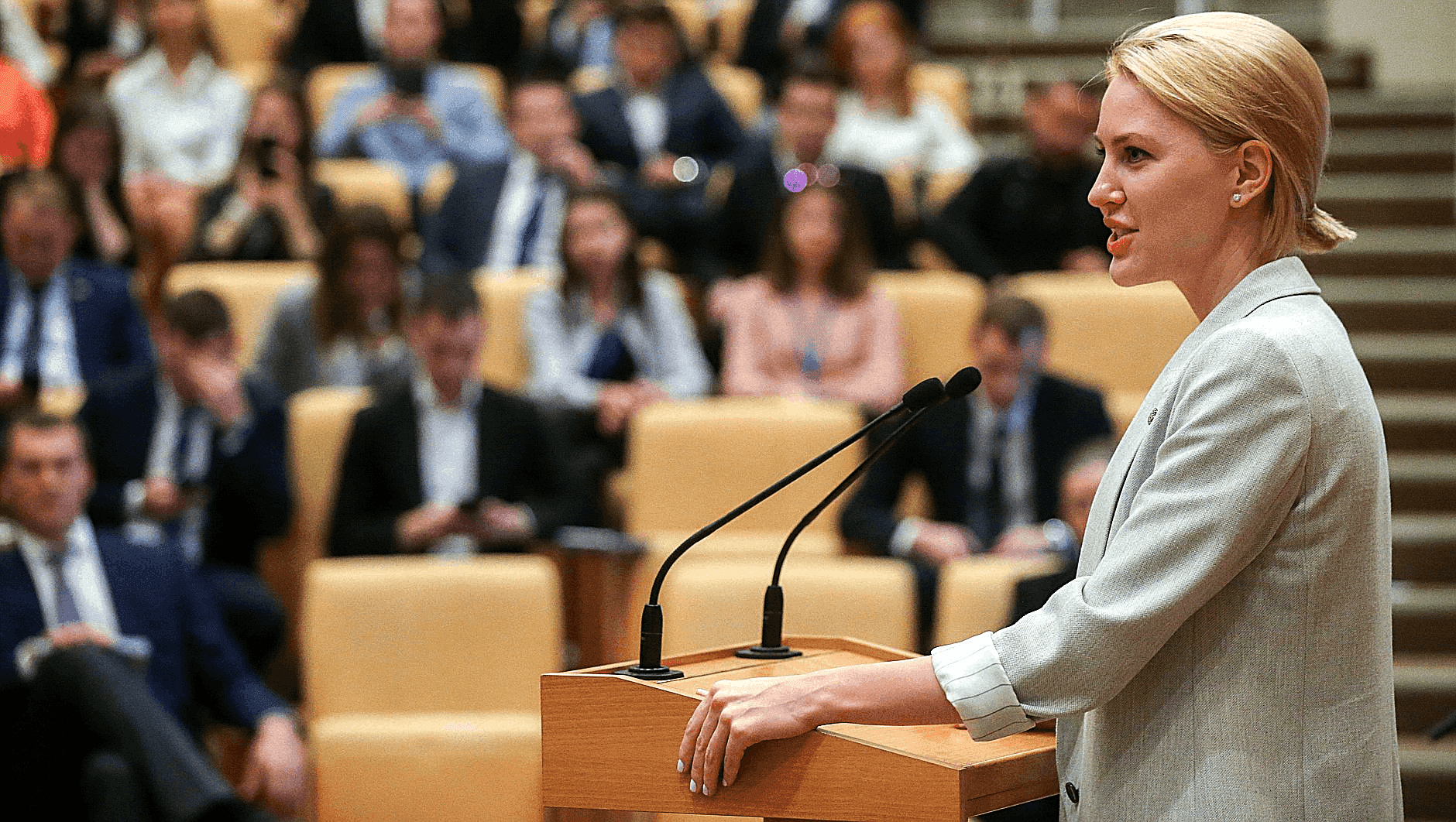 МЕЖПАРЛАМЕНТСКИЙ ФОРУМ ПО РЕАЛИЗАЦИИ
ЦЕЛЕЙ УСТОЙЧИВОГО РАЗВИТИЯ